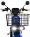 Електроскутер Maxxter RUNNER Black-Blue RUNNER (Black-Blue) фото 7