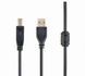 Кабель USB 2.0 A-тато/B-тато, 4.5 м, ферит, CCF-USB2-AMBM-15 CCF-USB2-AMBM-15 фото 1