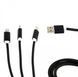 Кабель для зарядки USB AM-папа/Lightning/Micro/Type-C, 1.0 м, CC-USB2-AM31-1M CC-USB2-AM31-1M фото 3