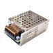 Блок живлення для світлодіодної стрічки 40W 12V 3,33A EUROLAMP PS-40W(12V) фото 2