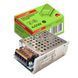 Блок живлення для світлодіодної стрічки 40W 12V 3,33A EUROLAMP PS-40W(12V) фото 3