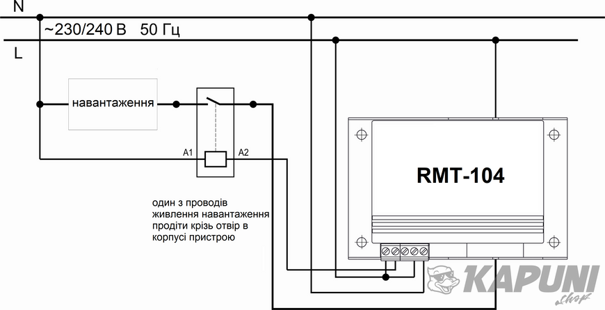 Реле максимального струму Новатек-Електро RMT-104, вимірювання до 400 А NTRMT1040 NTRMT1040 фото