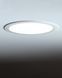 Точечный светильник Nowodvorski 10541 Mykonos LED 1x15W 4000K 1500Lm IP20 White 10541 фото 5