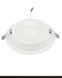 Точечный светильник Nowodvorski 10541 Mykonos LED 1x15W 4000K 1500Lm IP20 White 10541 фото 3