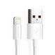 Кабель USB 2.0 А-папа/Lightning, MFI, 1.2 м, премиум, 2.1 А, IP0026-WH IP0026-WH фото 1