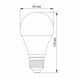 LED лампа VIDEX A60h 6.2W E27 4100K VL-A60h-62274 28405 фото 3