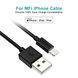 Кабель USB 2.0 А-папа/Lightning, MFI, 1.8 м, премиум, 2.1 А, IP0027-BK IP0027-BK фото 6
