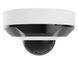 Дротова охоронна IP-камера Ajax DomeCam Mini (8 Mp/2.8 mm) White (76022.214.WH1) 59528_AJAX фото 5